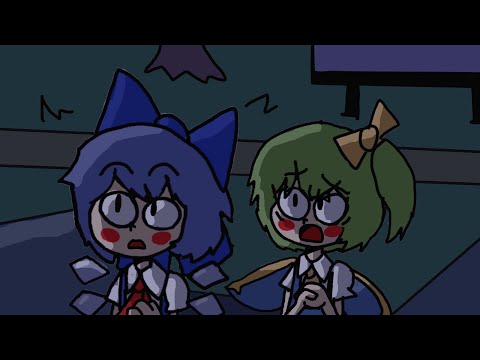 HAUNTED HOUSE LOOSE (Touhou Fan Animation)