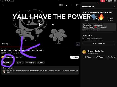 I HAVE THE POWEERRRR🗣️🗣️🗣️🗣️🔥🔥🔥🔥🔥