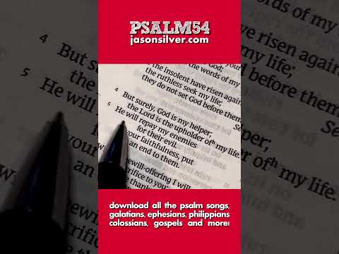 Psalm 54- David's Cry for Vindication #vindication #biblesongs #scripturesongs