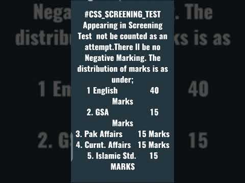CSS screening test updates || new CSS policy || Study Corner