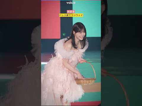 めるる、ドレス姿でプレゼント投げ