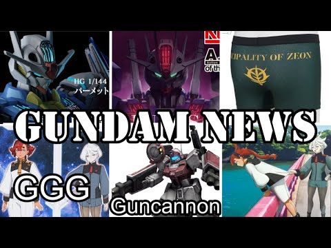 WfM S2 Trailer Analysis, New Aerial HG, Suletta & Miorine GGG Figures, And More [Gundam News]