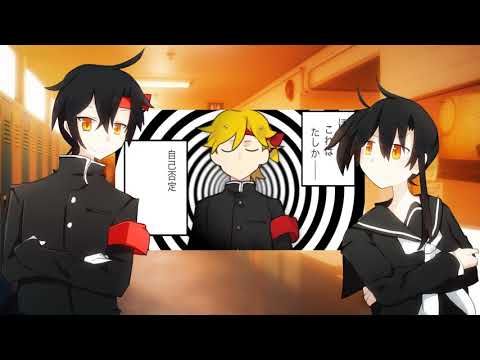 【UTAUカバー】Positi-bu vs Negati-bu【Raine Reizo・Raine Rena】+UST