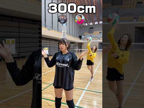 【バレー】コントロールが良いのはどっち？#shorts