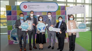 共享空間數據  開發應用程式