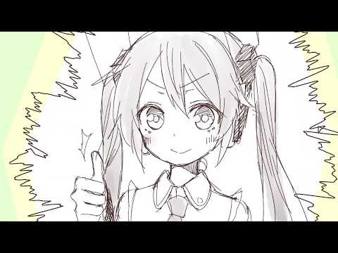 なんでもいいとは言ってない-初音ミク for LamazeP