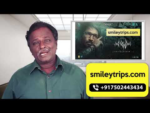 SABDHAM Review - Mirugam Aadhi, Simran, Thaman - Tamil Talkies