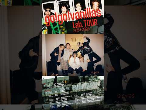 2025.04.13 サンポートホール高松「Lab. TOUR 2024-2025」　movie by renzo
