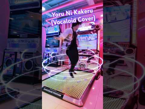 Yoru Ni Kakeru (#Vocaloid cover) on #Dancerush?! 🌃 #yoasobi #jpop #arcade #hits #初音ミク #rhythmgame