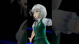 【東方MMD】アイドル / 魂魄妖夢 ＃shorts