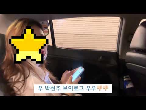 [브이로그]초보 유투바의 하루