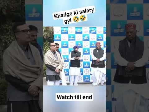 khadge ki salary gyi? funny moment 🤣 #youtube #funny #trending #fyp #politics #moyemoye #shorts