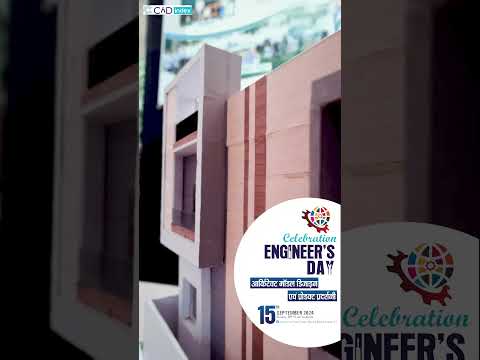 Best Architectural Training Institute in Kuchaman City