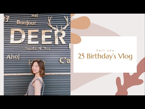 台灣旅遊#墾丁篇1   ▎25歲生日終於能去墾丁啦！#Vlog1| 甜甜tian #LifewithTian