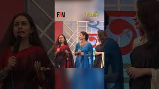 অভিনেত্রী আফসানা মিমির আত্মসমালোচনা | ঈদ ইত্যাদি ১৯৯৭ পর্ব #shorts