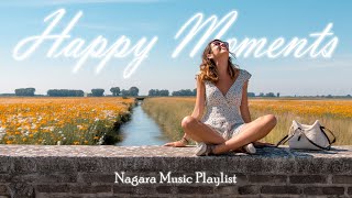 【Playlist】ハッピーな気持ちになれる爽やかな洋楽ソング🎡🍹/Smile & Peaceful/作業用BGM