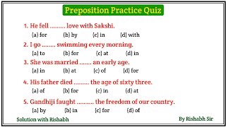 Preposition objective questions | Preposition in english grammar | Prepositions practice exercises