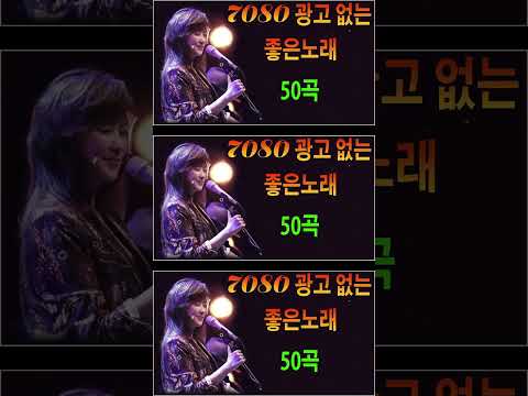 아득히 먼 곳 - 구창모 #shorts