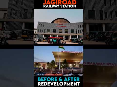 JAGIROAD Railway Station Redevelopment #shorts #viralshorts #indianrailways