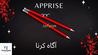 GRE Vocabulary words | 3500 GRE words list for CSS |Learn vocabulary | English vocab #shorts