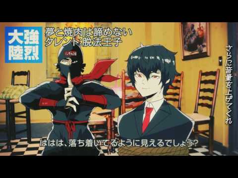 歌ってみた 脱法ロック【カタムチ】
