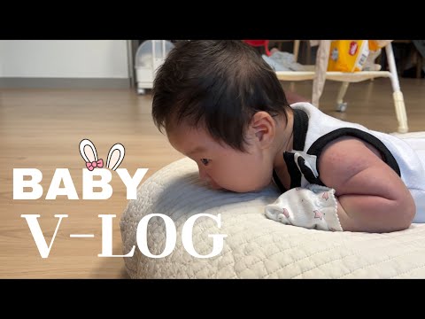 [육아브이로그] 생후5주~7주 하연 브이로그 / 터미타임 연습하기 !