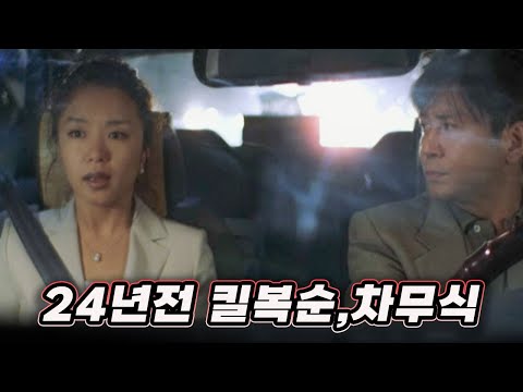 연기의신을 만들어준 충격반전 영화 해피엔드  [ 추천영화ㅣ결말포함ㅣ넷플릭스 ]