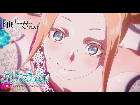 「ポホヨラのクリスマス・イブ 夢見るサンタとくるみ割り人形」告知TVCM
