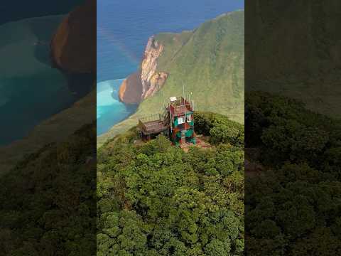 Guishan Island／宜蘭龜山島