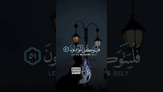 #أبي_الجعد #religion #ابي_الجعد #الزاوية_الشرقاوية
