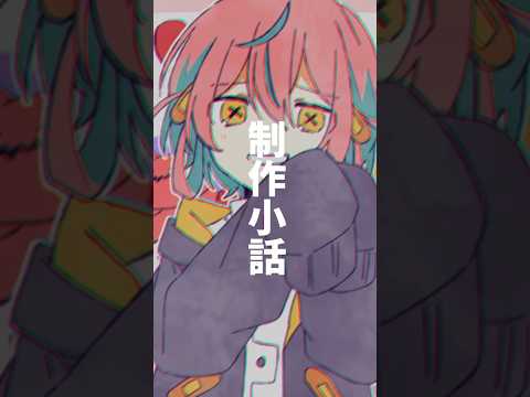 ちょっと喋りました #ブランディングができない