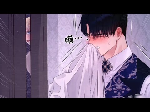 To The Grand duke who cannot Ascend chapter 1 #recap by Venus bl anime boy love yaoi