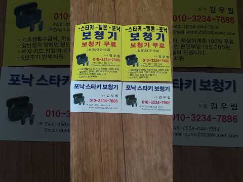 2025년 3월 3일