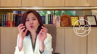 김소형한의원 - 당귀