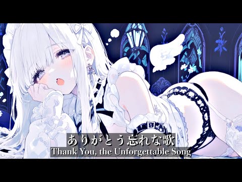 [playlist] Chill Japanese Songs - A Japanese Songs Playlist You'll Instantly Get Hooked On 🎧