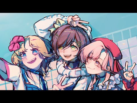 Alohaii - Cinnamon (feat. Miori Celesta & Yuuna Nini) [Music Video]