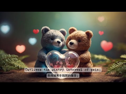 情歌 In A Dark Hour | 中英字幕 | AI 懶洋洋獨白版 | 加拿大詩歌 | Canadian Poem Song (ESL 賞文學 | 學英文)
