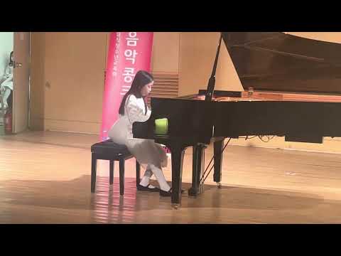 채나나 콩쿨 공연