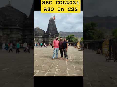 ASO in CSS Joining|| SSC CGL final result|| #shorts #cglmotivation #ssccgl2025 #motivation