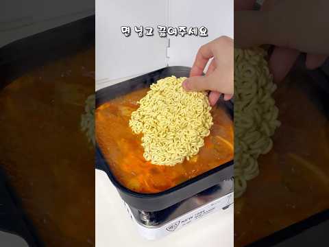 해물믹스로 끓이는 얼큰한 해물라면 레시피 #shorts #라면 #해물라면 #짬뽕