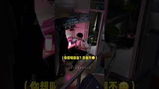在宿舍高低切換自如 #霧里#音乐 #歌曲 #歌曲推薦 #抖音歌曲 #翻唱中文歌 #翻唱歌曲 #翻唱cover #翻唱系列 #低音炮 #宿舍 #合唱 #伤感 #伤感語錄 #感情 #感情語錄 #情感 #情
