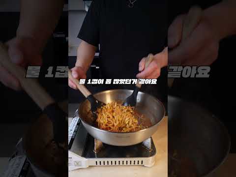 아귀없는 콩나물 아귀찜 (1000원)