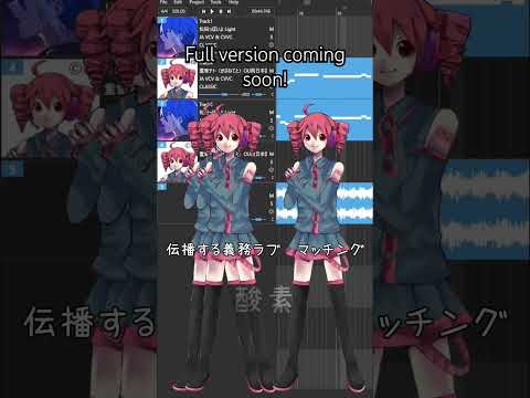 NEE MOTTO CHOUDAI #teto #utau #utaucover #tetokasane #重音テト #テト #matsudappoiyo #松田っぽいよ  #telepathy