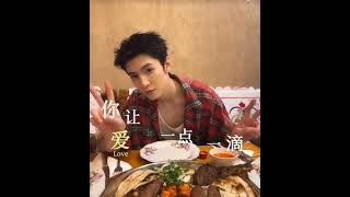 ❤️❤️❤️❤️#chenzheyuan #陈哲远 #chineseactor #chenzheyuanfans