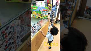 《CHi哥》玩具店隨便買LEGO Duplo，爽吱吱#lego #生活日常 #toys