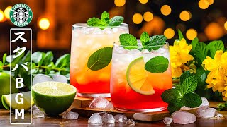 【広告なしスターバックスBGM】4月の爽やかカフェジャズ ☕✨ 勉強＆仕事に最適な集中音楽 – 心地よいコーヒージャズ - Starbucks Positive Music