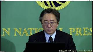 「2021年経済見通し」(4) コロナ危機下の経済・財政政策のあり方　小林慶一郎・東京財団政策研究所研究主幹　2021.1.20