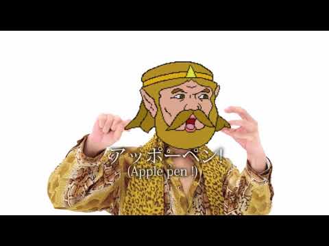 King Harkian sings PPAP