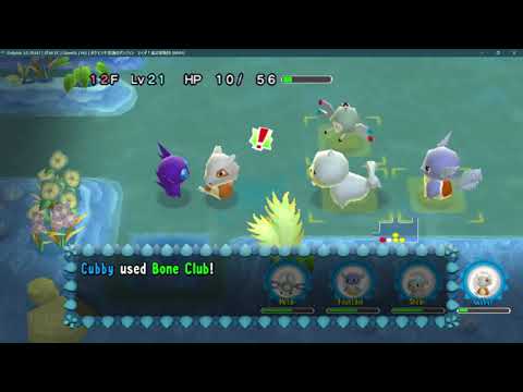 Path to Treasure Mountain -- PMD Tempest Adventure Squad Ch. 7
