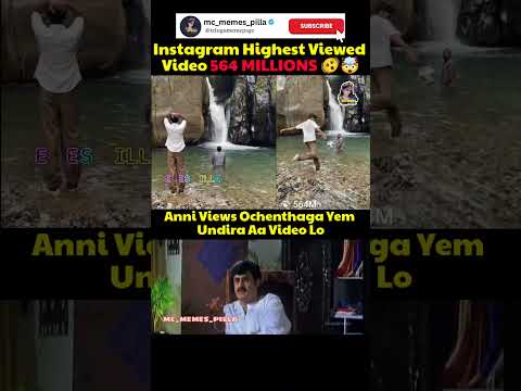 #viralvideo #trending #funny #celebrities #comedy #troll #shorts #short #youtubeshorts #shortvideo
